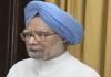 Extremely Sad News : HM Amit Shah Grieves Former PM Dr. Manmohan Singh's Demise