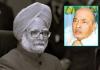 PV Narasimha Rao Introduced Manmohan Singh to Politics