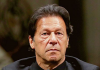 Imran Khan Calls for Party Meeting Ahead of Talks with Pakistan Government