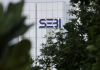 Sebi Withdraws Recognition of Indian Commodity Exchange, Marking Its Exit from Bourse Business