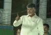 CM Chandrababu Expresses Displeasure Over Absence of Ministers and MPs at Meeting