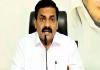 Case Filed Against Former Minister Kakani Govardhan Reddy