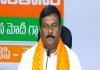 Maheshwar Reddy on BJP Office Attack: PCC Chief Should Take Responsibility