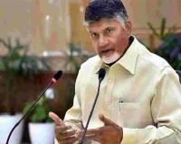 CM Chandrababu Naidu’s Visit to Palnadu District Confirmed