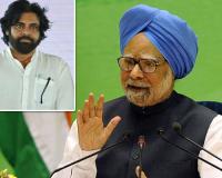 Manmohan Singh’s Contributions Are Unforgettable: Deputy CM Pawan Kalyan