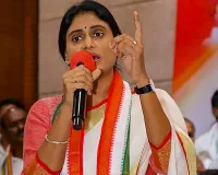 Y.S. Sharmila Reddy Criticizes Centre for Ignoring Visakhapatnam Steel Plant, Demands Immediate Action