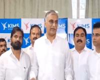 Harish Rao Slams Revanth Reddy Over Sandhya Theater Incident