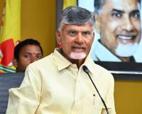 Chandrababu Naidu Envisions Unstoppable Development in Kuppam, Promises Major Changes