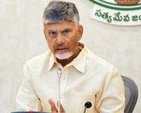 AP Cabinet Meeting Scheduled for January 17