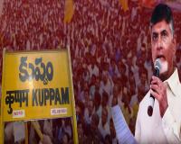 CM Chandrababu to Launch 'Swarn Kuppam' Scheme with ₹1500 Crore Investment Today