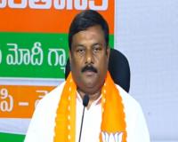 Maheshwar Reddy on BJP Office Attack: PCC Chief Should Take Responsibility