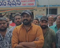 Manchu Manoj Files Complaint Against MBU Staff