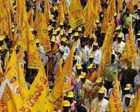 TDP Creates History: Membership Crosses One Crore Mark