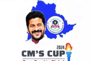 CM Cup 2024 State-Level Competitions to Begin Tomorrow 