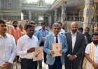 ​ఇంద్రకీలాద్రిపై ఆంధ్రప్రదేశ్ రాష్ట్ర బడ్జెట్ ప్రతులకు ప్రత్యేక పూజలు