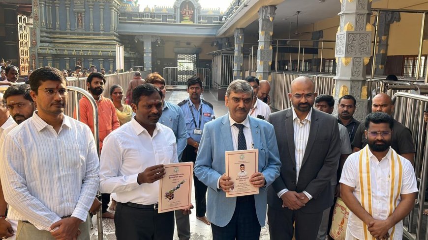​ఇంద్రకీలాద్రిపై ఆంధ్రప్రదేశ్ రాష్ట్ర బడ్జెట్ ప్రతులకు ప్రత్యేక పూజలు