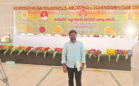 కొట్టె హరికృష్ణ (బద్రి) హాజరైన ఆంధ్రప్రదేశ్ మార్కుఫెడ్ 13వ సర్వసభ్య సమావేశం