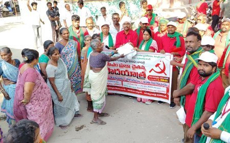 ప్రజా సమస్యల పరిష్కారం కోసం ప్రజలలో సిపిఎం