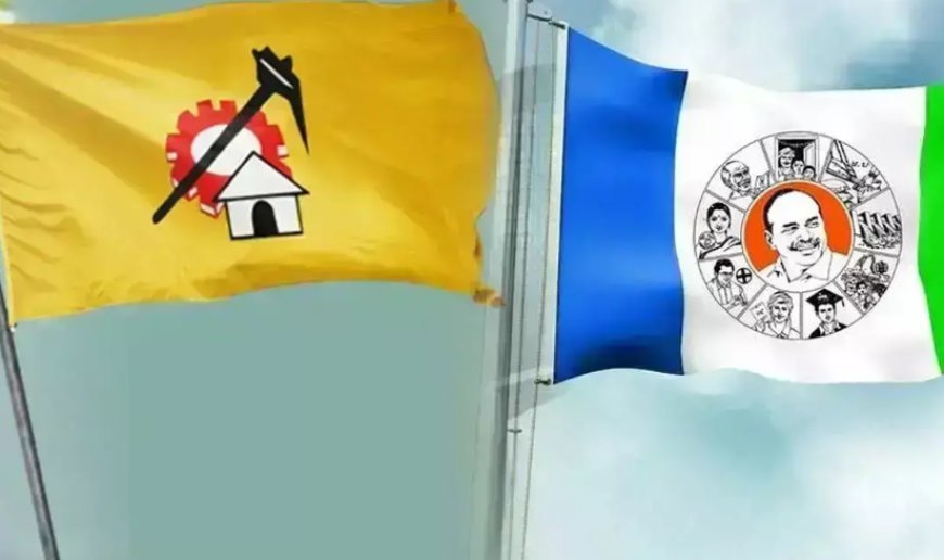 EITHER CHANGE THE LAW OR REMOVE THEM