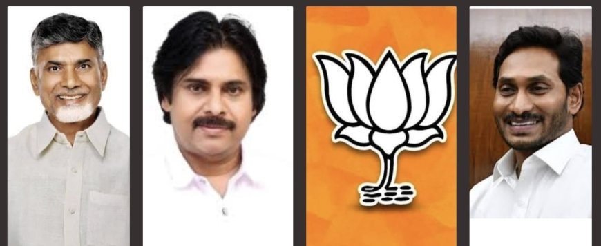 BJP MAINTAINS CAUTIOUS APPROACH ON TIRUMALA LADDU CONTROVERSY, WHY?