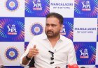 Two-Day Fan Park in Mangalagiri from June 5; Andhra Premier League Announced