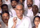 Harish Rao Alleges Surveillance on BRS Leaders by State Government