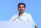 Vizag to Emerge as ‘Data City’, Says Nara Lokesh