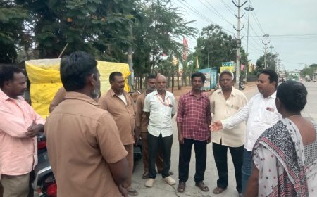 నేడు జరగనున్న AITUC నగర 15 వ మహాసభను జయప్రదం చేయండి