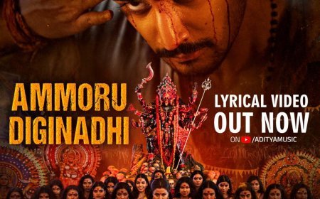 “Ammoru Diginadhi” Jathara Song from Anakapalli Released