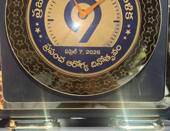 డాక్టర్ ప్రవీణ్ కుమార్‌కు  రాష్ట్ర ప్రభుత్వ "ఉత్తమ వైద్య సేవా" పురస్కారం"