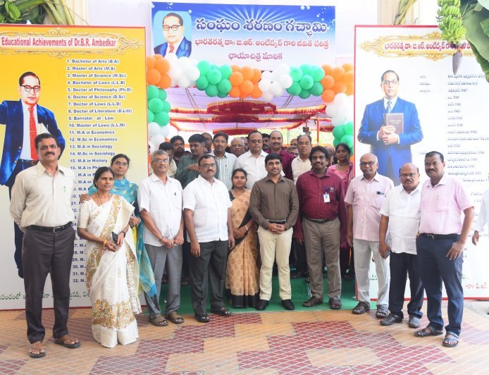 అంబేద్కర్ జీవిత స్ఫూర్తి.. ఫోటో ఎగ్జిబిషన్ ప్రారంభం