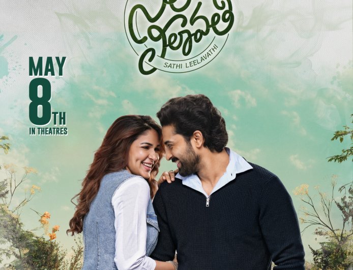 Anandi Art Creations’ ‘Sathi Leelavathi’ Starring Lavanya Tripathi Konidela and Dev Mohan Set for Grand Release on May 8, 2026
