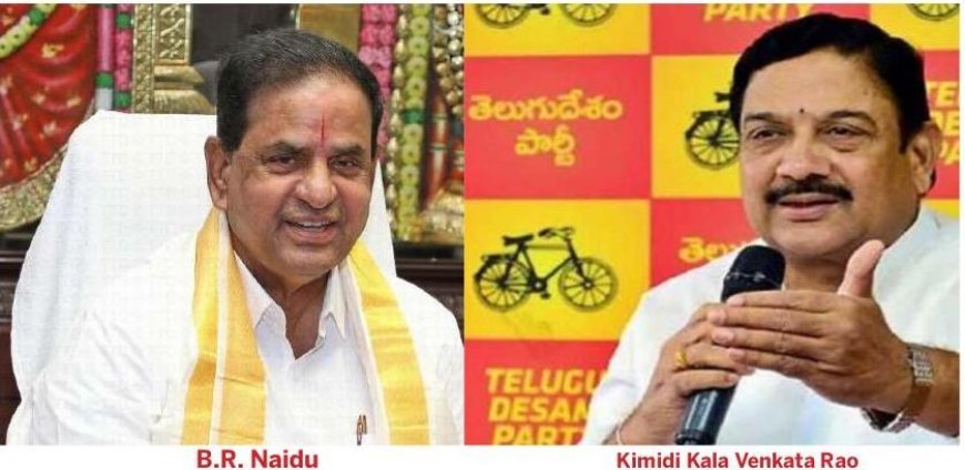 Another BC Kapu Leader Likely as New TTD Chairman..!