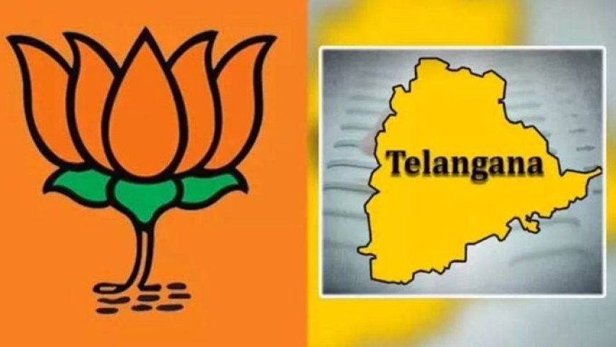 Political Turmoil Rocks BJP in Telangana Over Fund Misuse Allegations