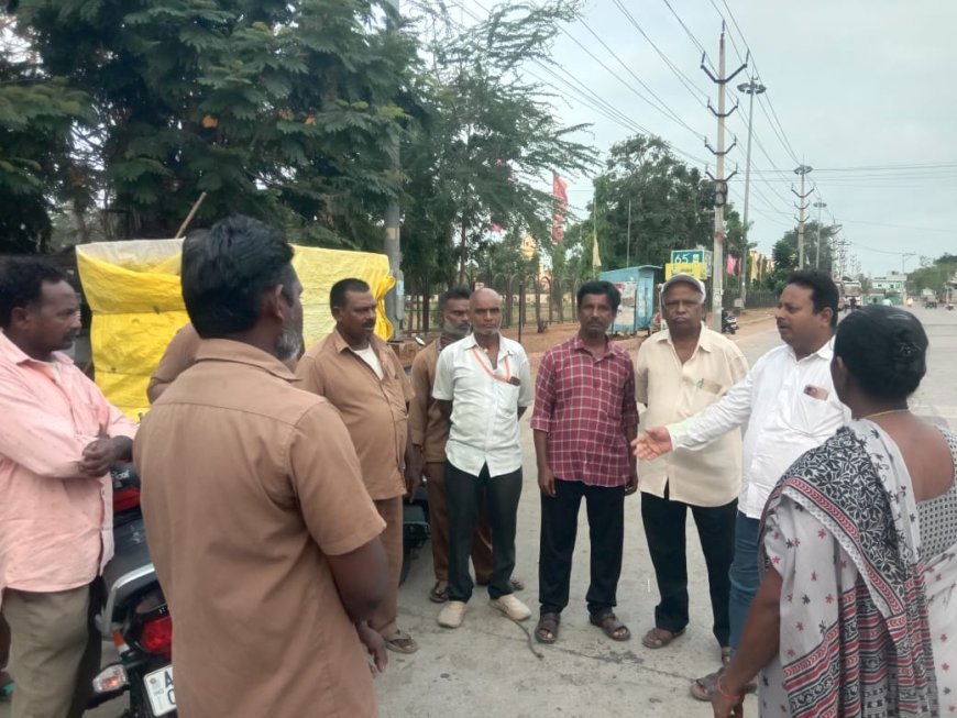 నేడు జరగనున్న AITUC నగర 15 వ మహాసభను జయప్రదం చేయండి