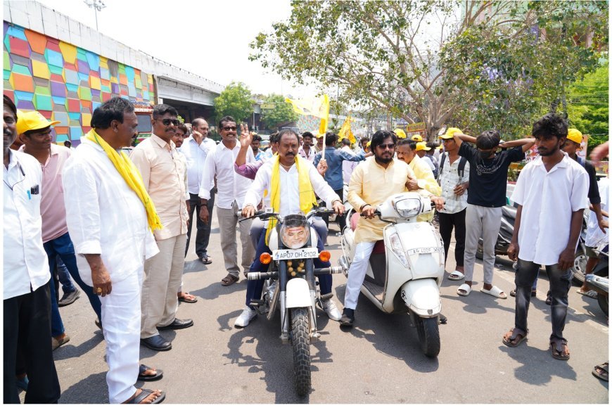 చంద్రబాబు 76వ జన్మదిన వేడుకలు.. యువసేన భారీ బైక్ ర్యాలీ