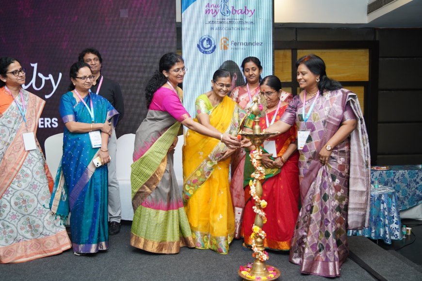 గర్భిణీల ఆరోగ్యంపై అవగాహన.. విజయవంతంగా ‘అను మై బేబీ’ సీఎంఈ