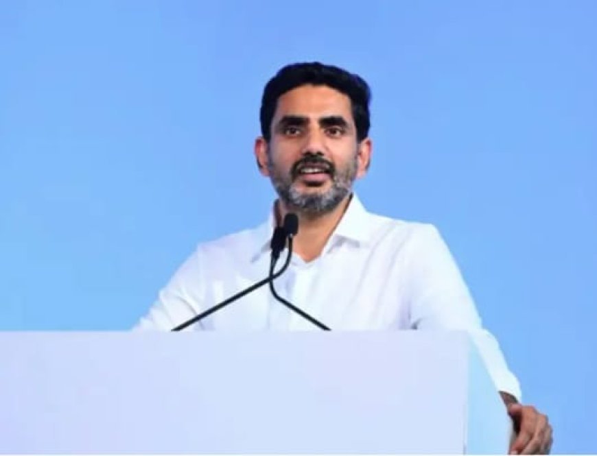 Vizag to Emerge as ‘Data City’, Says Nara Lokesh