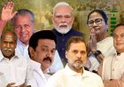 ఐదు రాష్ట్రాల ఫలితాలపై ఉత్కంఠ.. ఎవరికి అధికార కిరీటం?