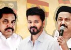 ఎన్నికల ఫలితాల ఉత్కంఠ..