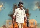 జైలర్ 2 కి భారీ అంచనాలు..