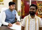 Temple-VMC Bill Row Deepens