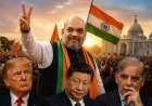 బెంగాల్‌లో మార్పు.. చైనా, అమెరికా, పాకిస్తాన్‌లకు చుక్కలు