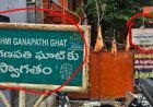 Spiritual Mutt Faces Serious Allegations