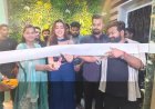 Stars Glam Up Vijayawada Studio Launch