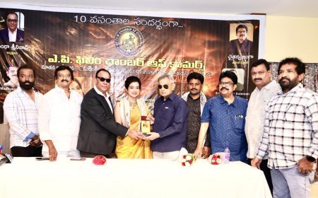 సినీ పరిశ్రమ అభివృద్ధికి సమిష్టి కృషి