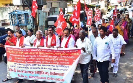 ఇళ్ల పట్టాల రిజిస్ట్రేషన్ కోసం సీపీఐ పోరాటం