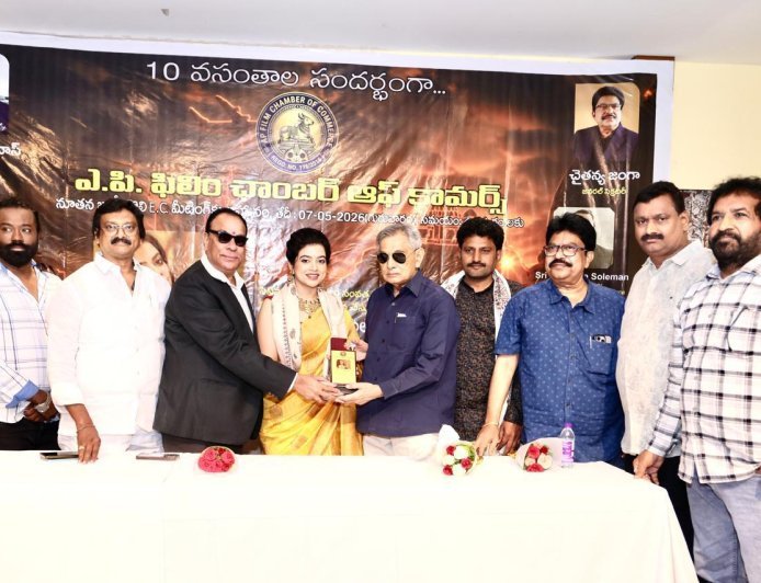 సినీ పరిశ్రమ అభివృద్ధికి సమిష్టి కృషి