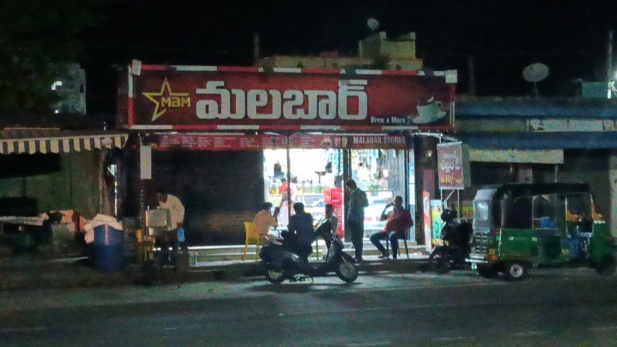 రాత్రి వేళల్లో నిబంధనలు అతిక్రమిస్తున్న హోటల్?