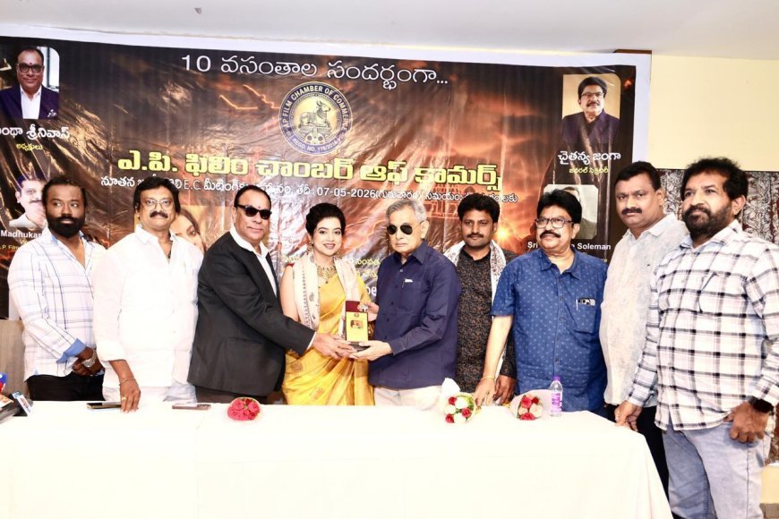 సినీ పరిశ్రమ అభివృద్ధికి సమిష్టి కృషి